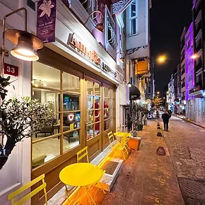 阿莫夫塔公寓 酒店